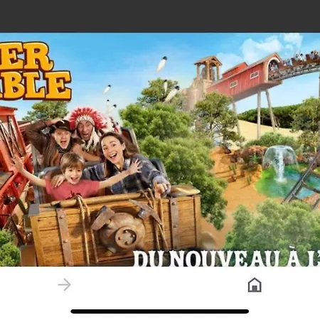 公寓式酒店 3* Dans De Tourisme 塞纳河畔勒梅
